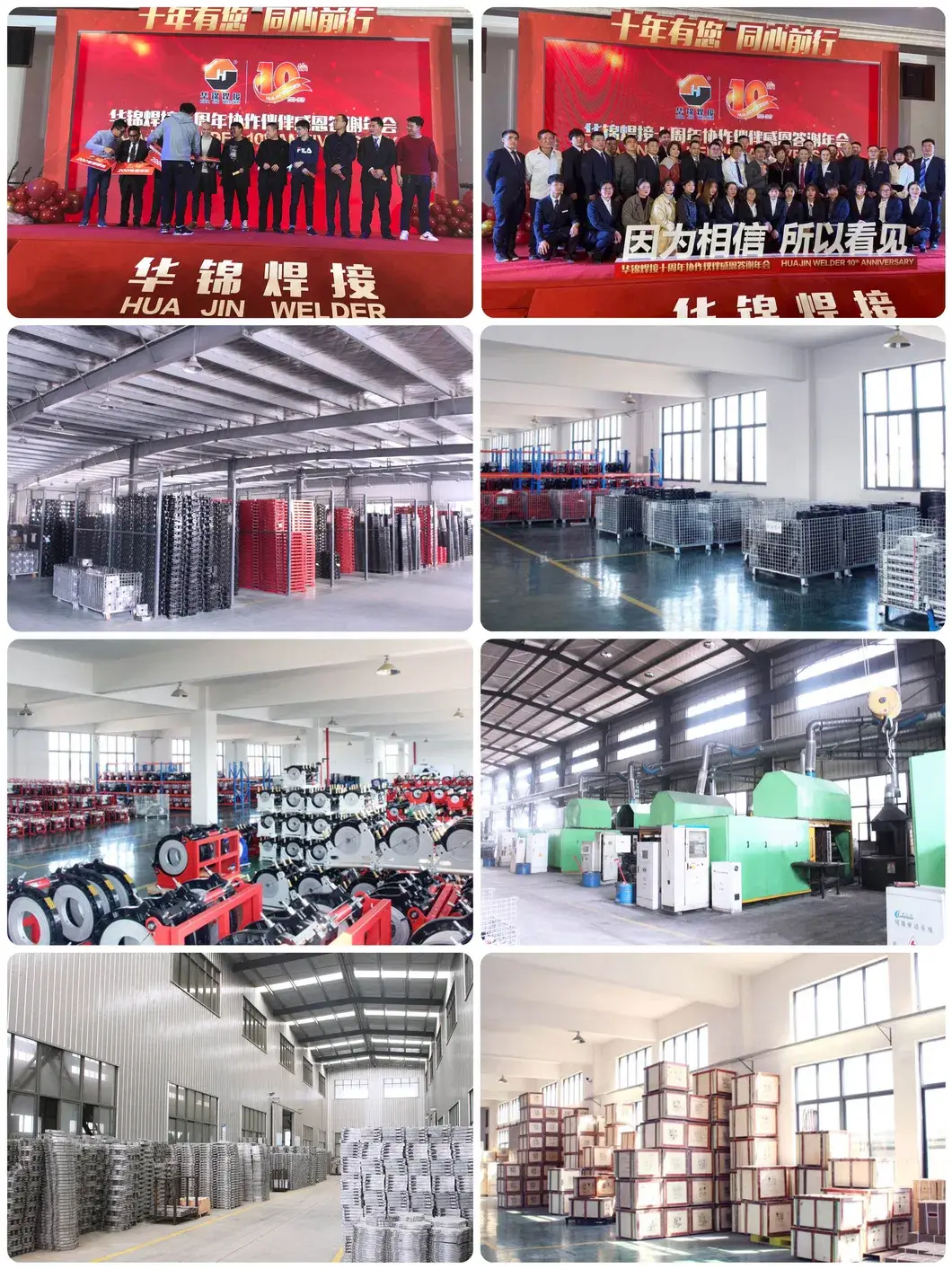 Thiết bị lắp đặt máy hàn làm mát không khí với tần số thấp hình ảnh 16-description