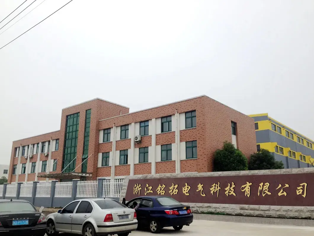 Cầu dao không khí 3 pha 630A ACB - Sản phẩm khung ngăn kéo hình ảnh 36-description
