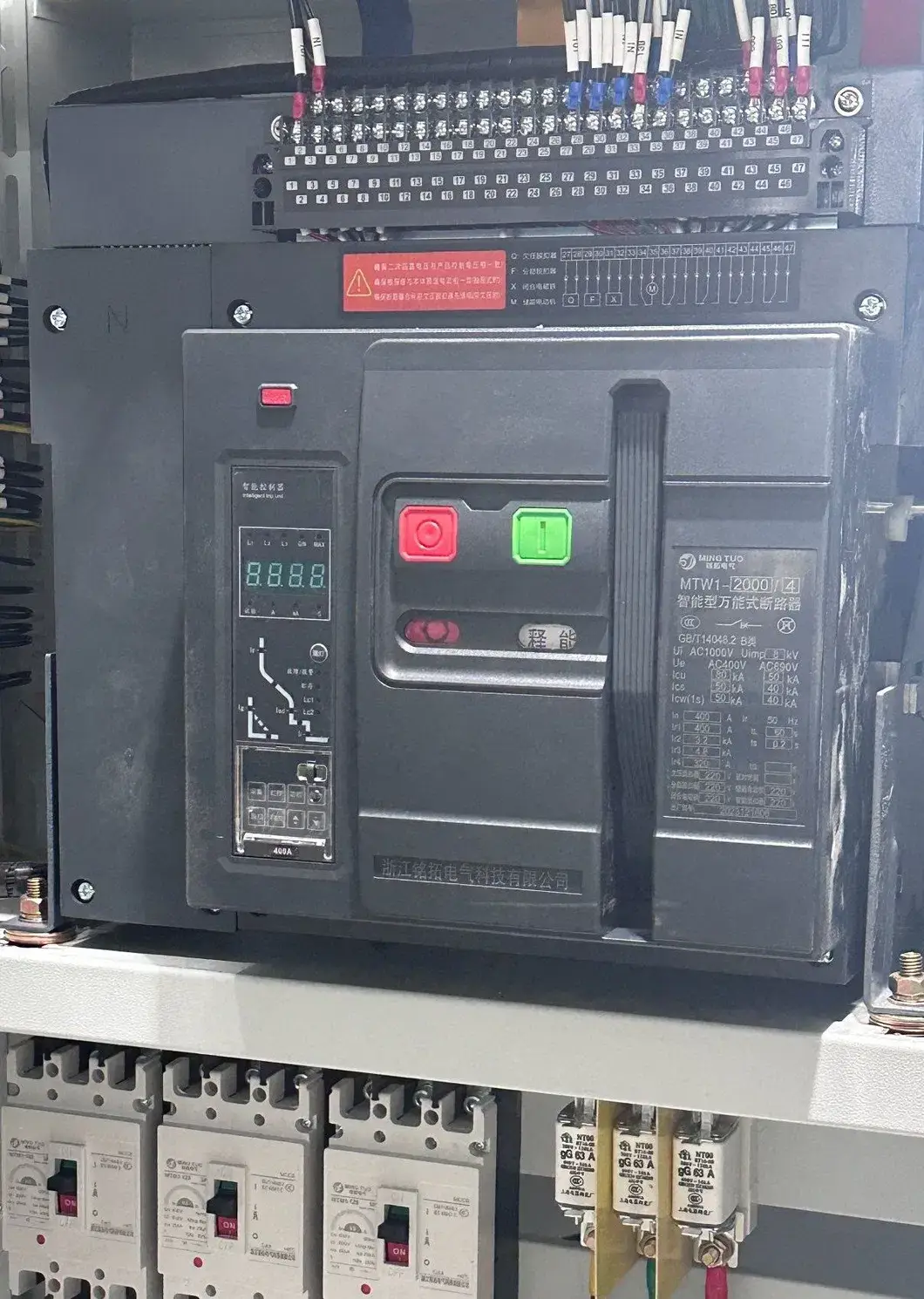 Cầu dao không khí 3 pha 630A ACB - Sản phẩm khung ngăn kéo hình ảnh 26-description