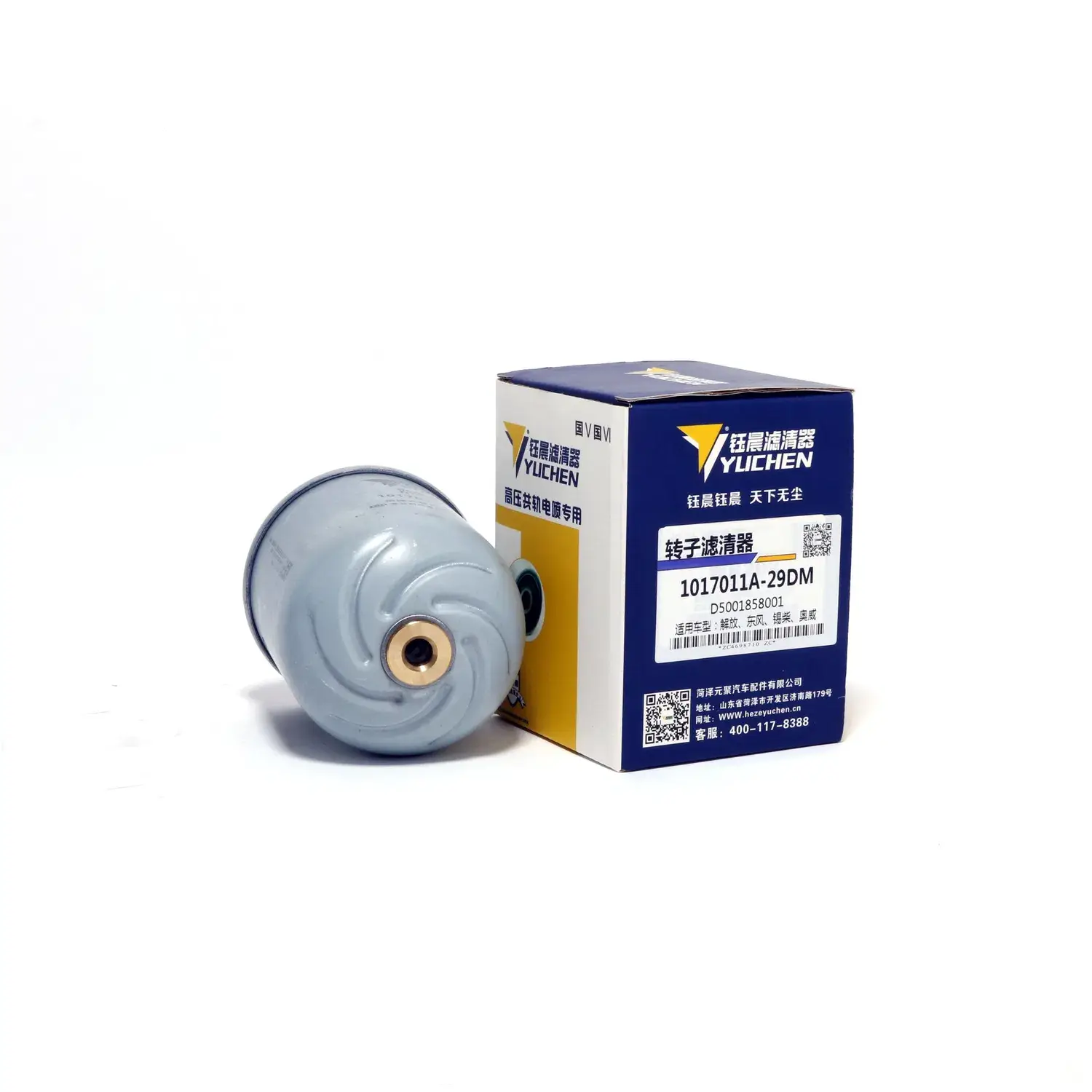 Rotor Động Cơ Ô Tô: Bộ Lọc Dầu 1017011A-29dm Cho Động Cơ Dongfeng Renault Xichai - Phụ Tùng Chất Lượng