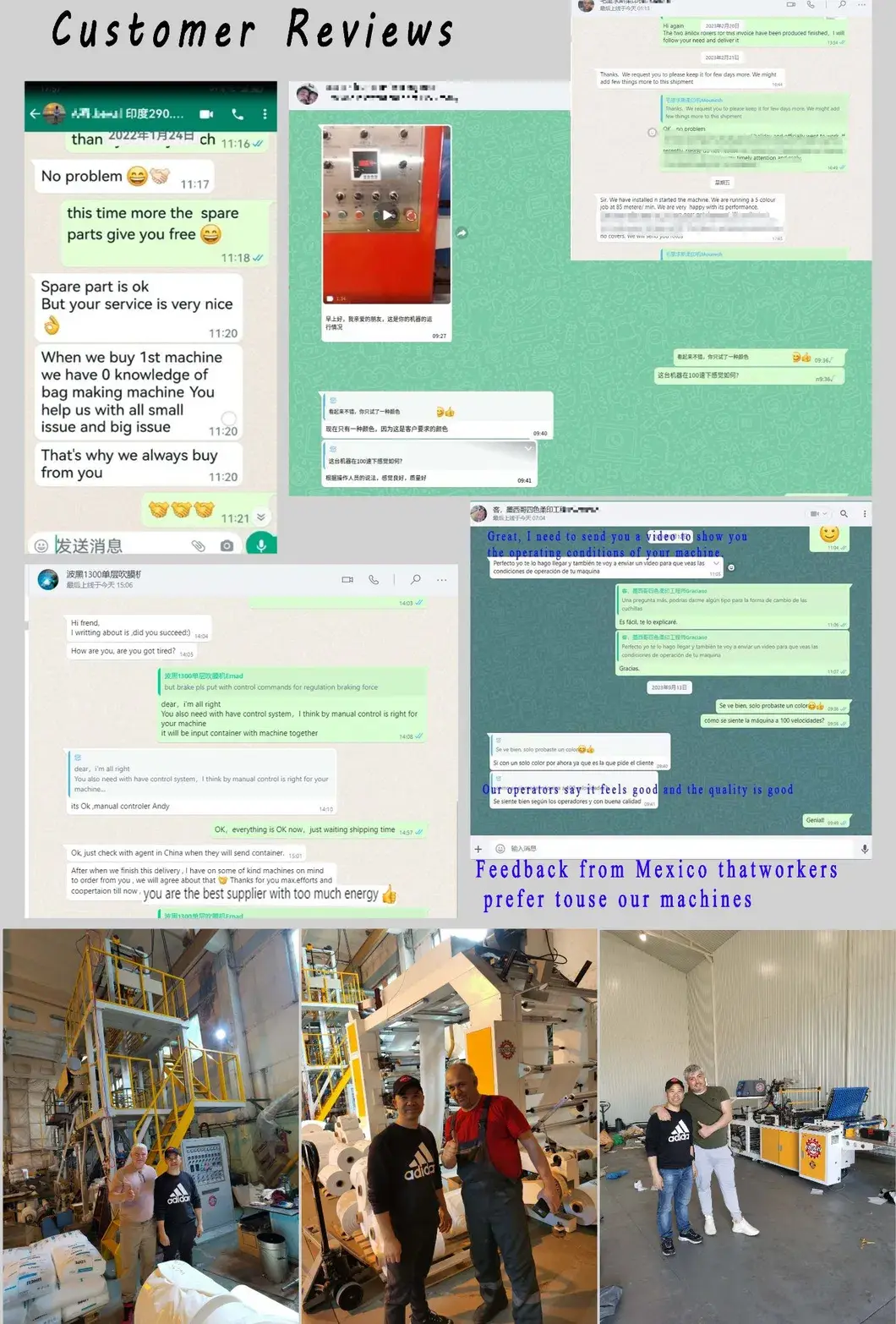 Dây chuyền tự động sản xuất phim bao bì nhựa ép đùn với máy nạp tự động 3 trong ngành công nghiệp sản xuất hình ảnh 32-description
