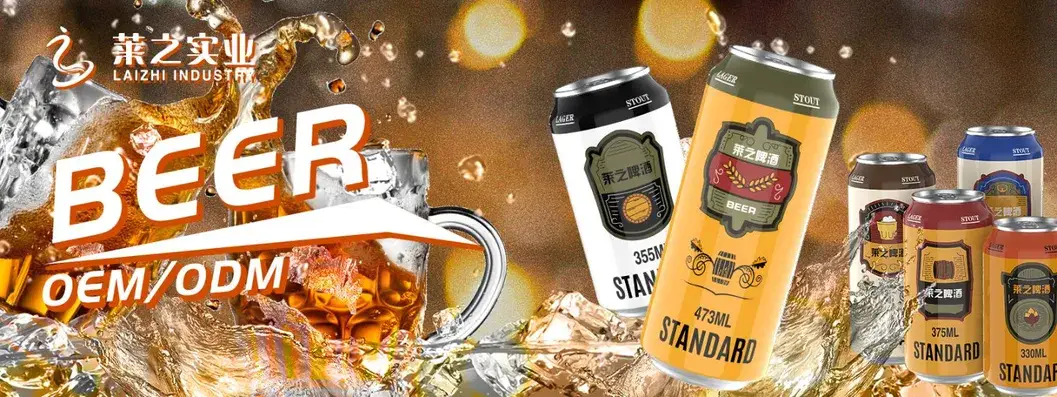 Bia cồn cao cấp từ lúa mạch 6.0%ABV và hương vị trái cây đặc trưng hình ảnh 12-description