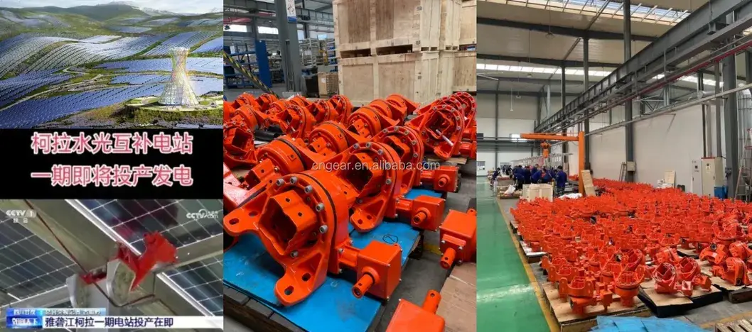 Máy truyền xoay chất lượng cao cho hệ thống theo dõi năng lượng mặt trời - Bộ 2024 sản xuất tại Trung Quốc hình ảnh 23-description