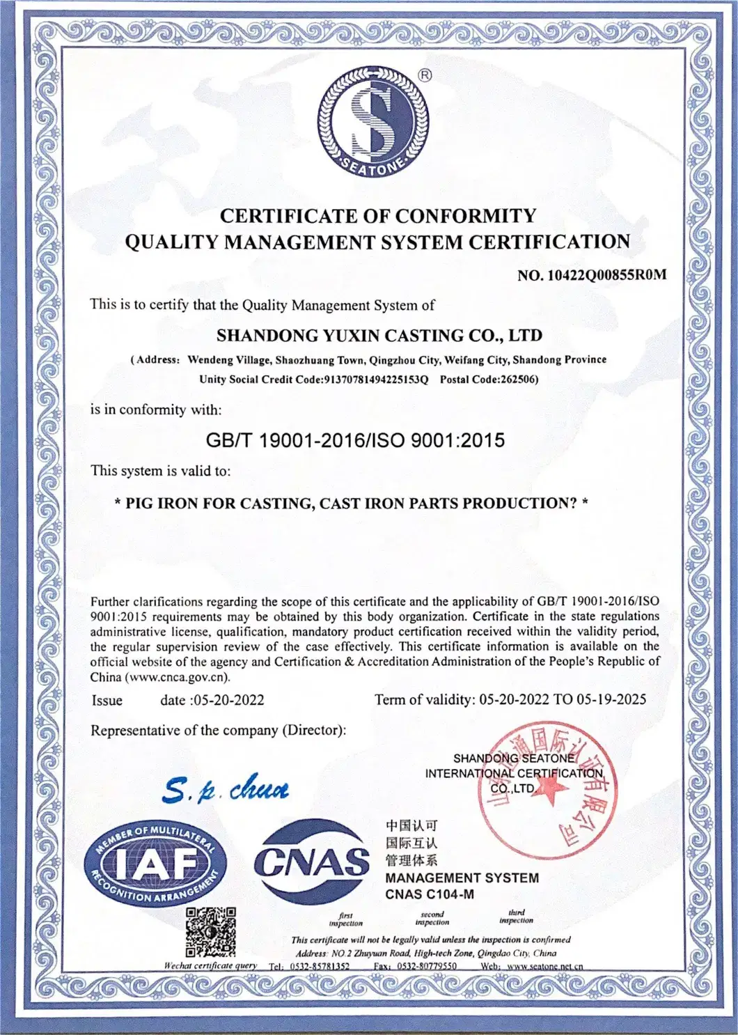 Bộ cân bằng chất lượng cao dành cho máy móc hạng nặng, đạt tiêu chuẩn ISO, sản xuất tại nhà máy uy tín hình ảnh 23-description