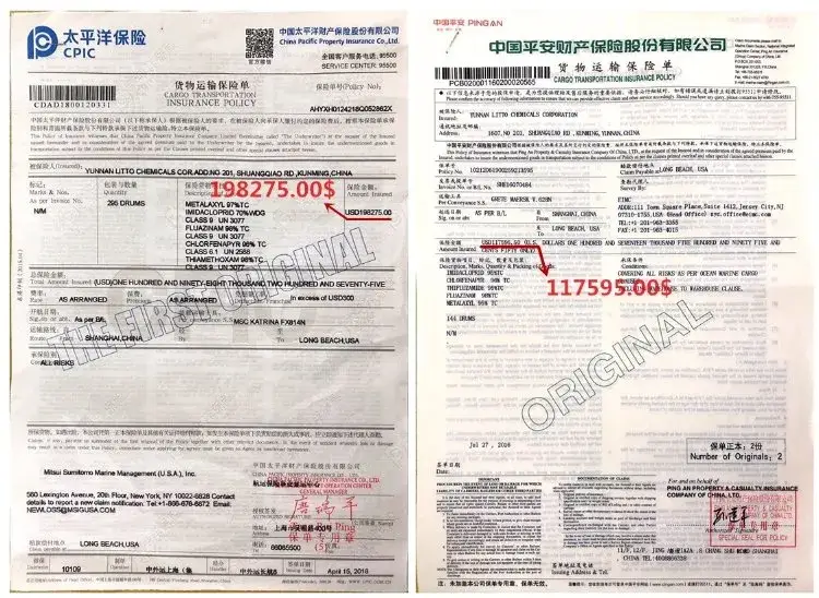 AC1000/AC3000/AC6000AC7000 - Sản phẩm chất tạo bọt hóa học mạnh mẽ hình ảnh 14-description