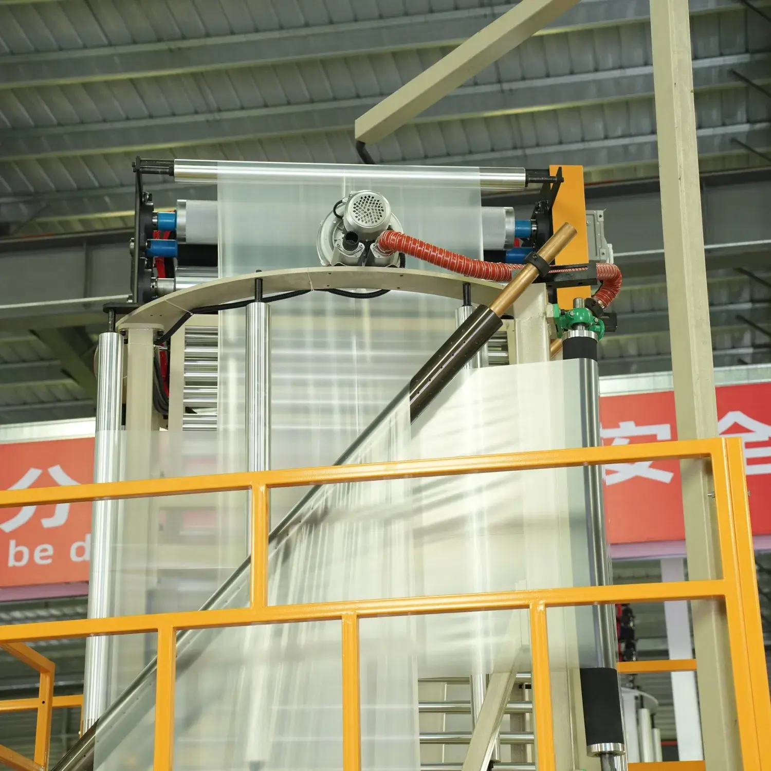 Máy thổi màng nhựa LDPE tự động hàng loạt với hiệu suất cao từ thương hiệu Chengheng