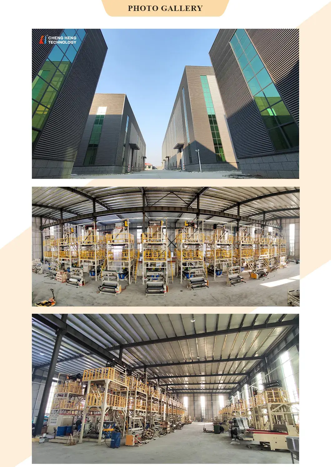 Máy thổi màng nhựa LDPE tự động hàng loạt với hiệu suất cao từ thương hiệu Chengheng hình ảnh 24-description