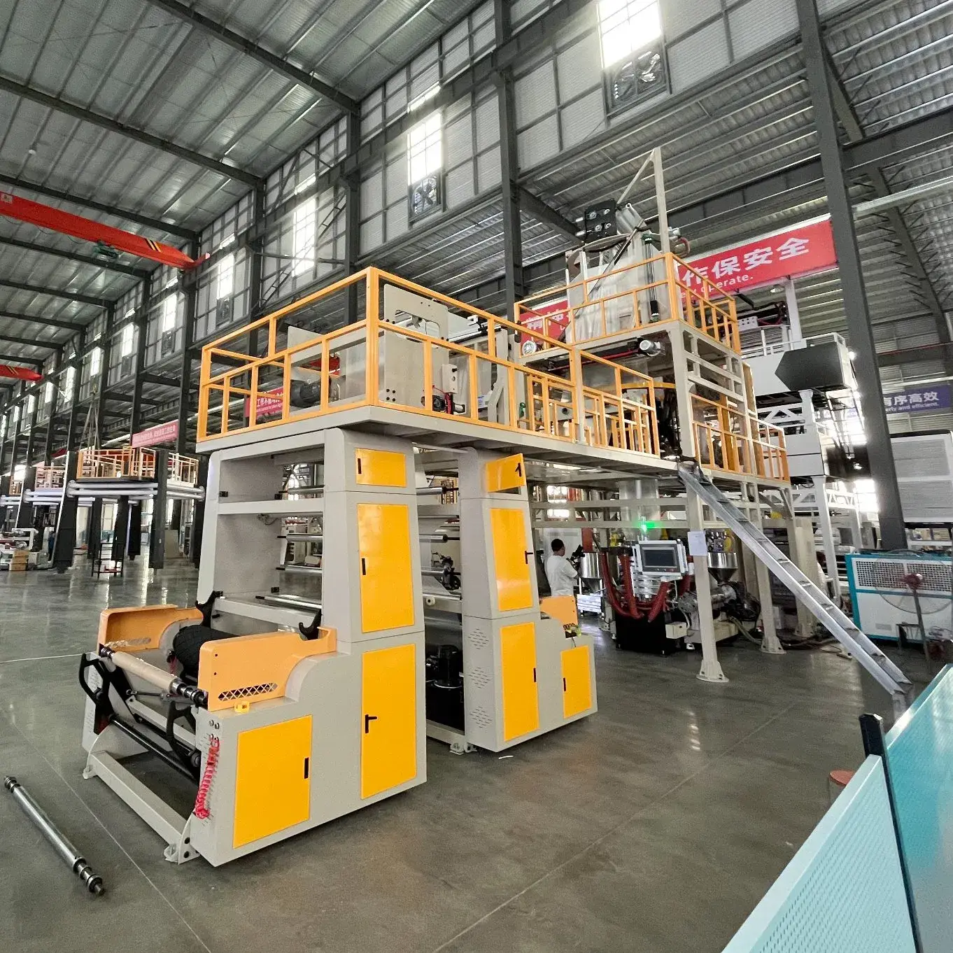Máy thổi màng nhựa LDPE tự động hàng loạt với hiệu suất cao từ thương hiệu Chengheng