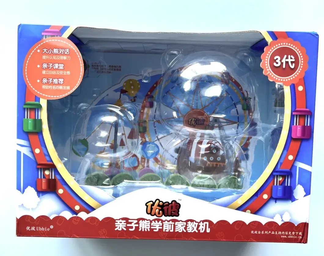 Đơn vị sản xuất Trung Quốc bao bì blister APET vuông gấp cạnh theo yêu cầu, đóng gói sản phẩm nhựa trong suốt từ PVC, RPET và PP hình ảnh 26-description