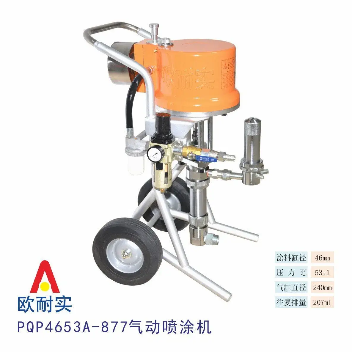 Máy phun sơn và khí Trung Quốc cho công việc vẽ tranh và cấu trúc thép hàng hải