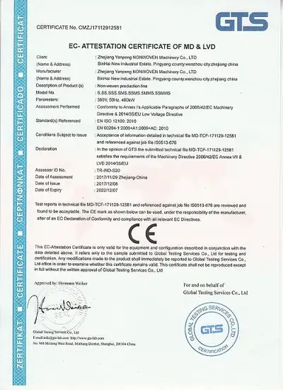 Máy không dệt Trung Quốc với hai thanh đỡ, đảm bảo chất lượng ổn định