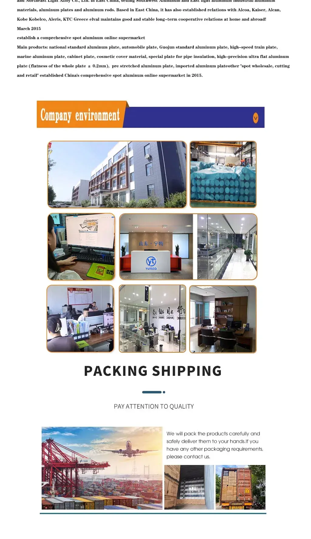 1050 Dinh tán nhôm dây nhôm hợp kim từ nhà sản xuất nhôm Trung Quốc hình ảnh 15-description