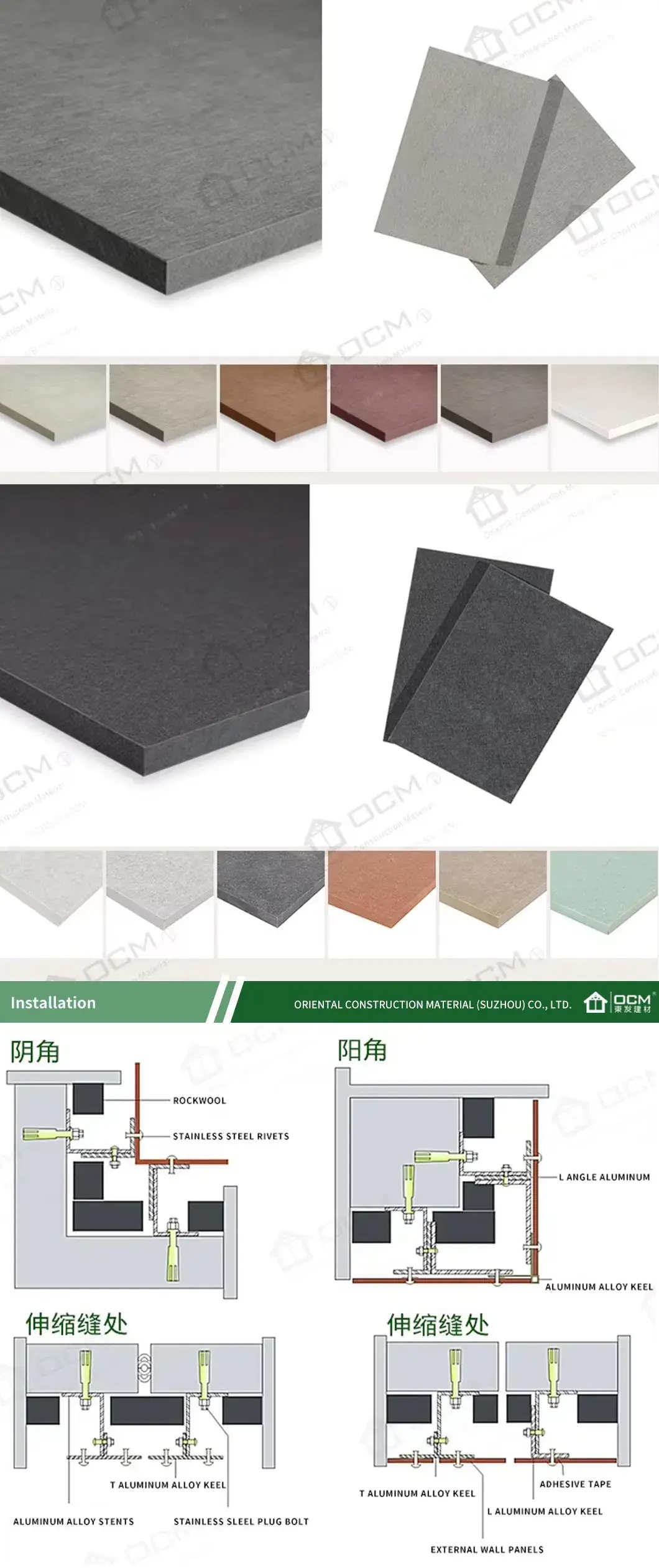 Ấn tượng với sự độc đáo của tấm ốp tường trang trí từ tấm xi măng sợi với các gam màu sắc đa dạng hình ảnh 13-description