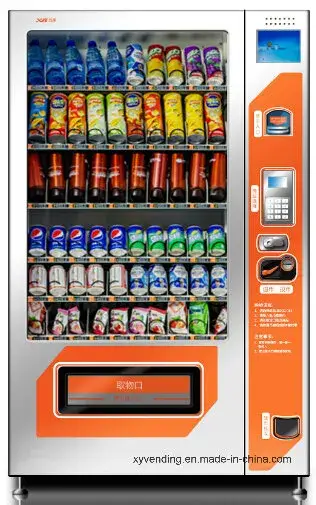 Máy bán tự động cung cấp đồ ăn nhẹ và cà phê cho bệnh viện và nhà ga xe buýt