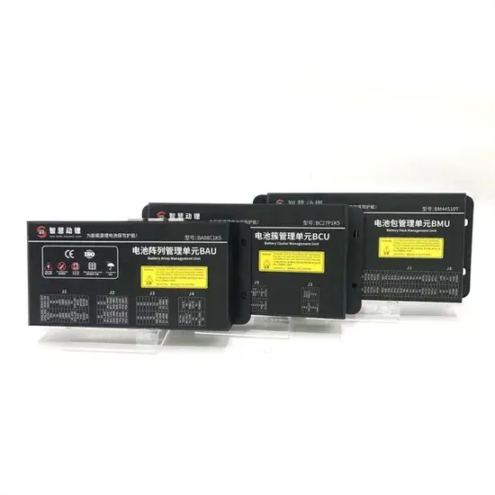 Pin lithium chứa năng lượng thương mại DC1500V với công nghệ cân bằng thông minh BMS