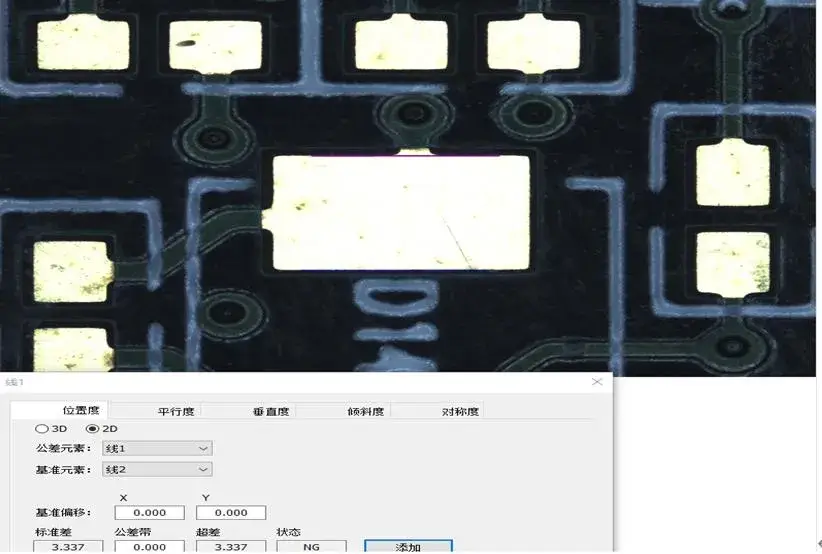 Máy đo kích thước PCB nhỏ gọn - 2D/3D, sản phẩm chính hãng, chất lượng cao