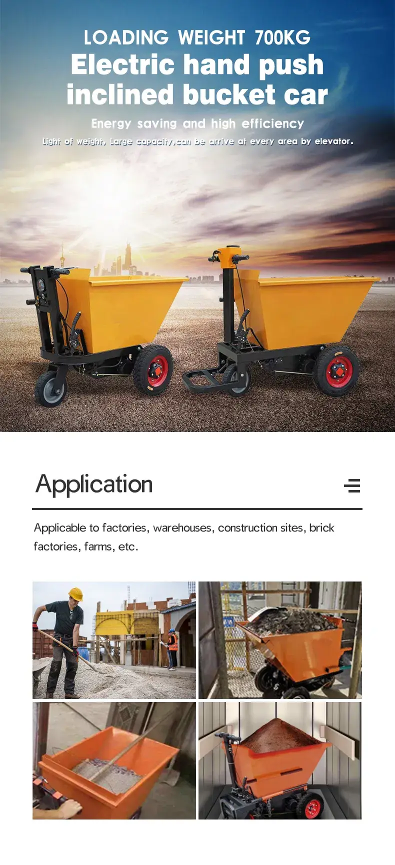 Xe ba bánh điện tiện lợi cho vận chuyển bê tông trong ngành xây dựng hình ảnh 12-description