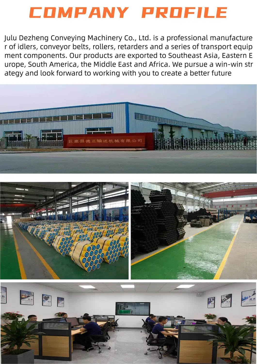 Đơn vị sản xuất con lăn băng tải sơn và thép để vận chuyển hàng hóa hình ảnh 18-description