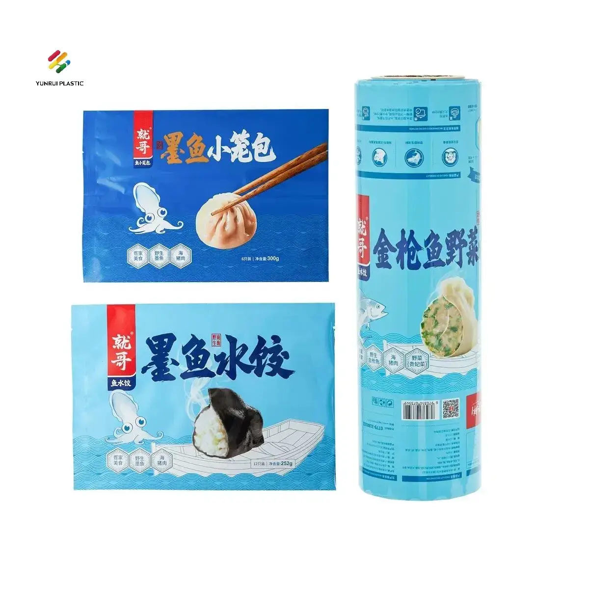 BOPP kim loại - giải pháp bao bì chất lượng cao cho bánh quy Snack