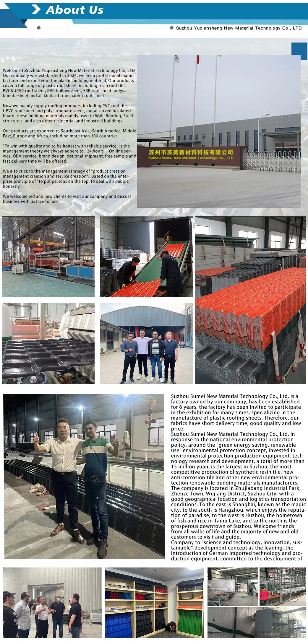 Tấm nhựa FRP fiberglass sóng: Ứng dụng cho việc bảo vệ mái kính chống ăn mòn hình ảnh 16-description