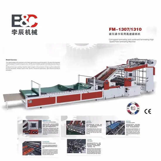 Máy làm bìa sóng từ giấy và máy ép chống nước hình ảnh 1-description
