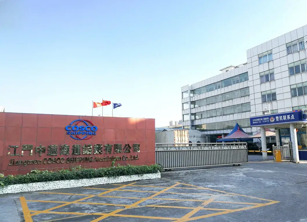 Dây nhôm định hình Cosco với công nghệ tản nhiệt tiên tiến và lớp anod hóa màu sắc hình ảnh 13-description