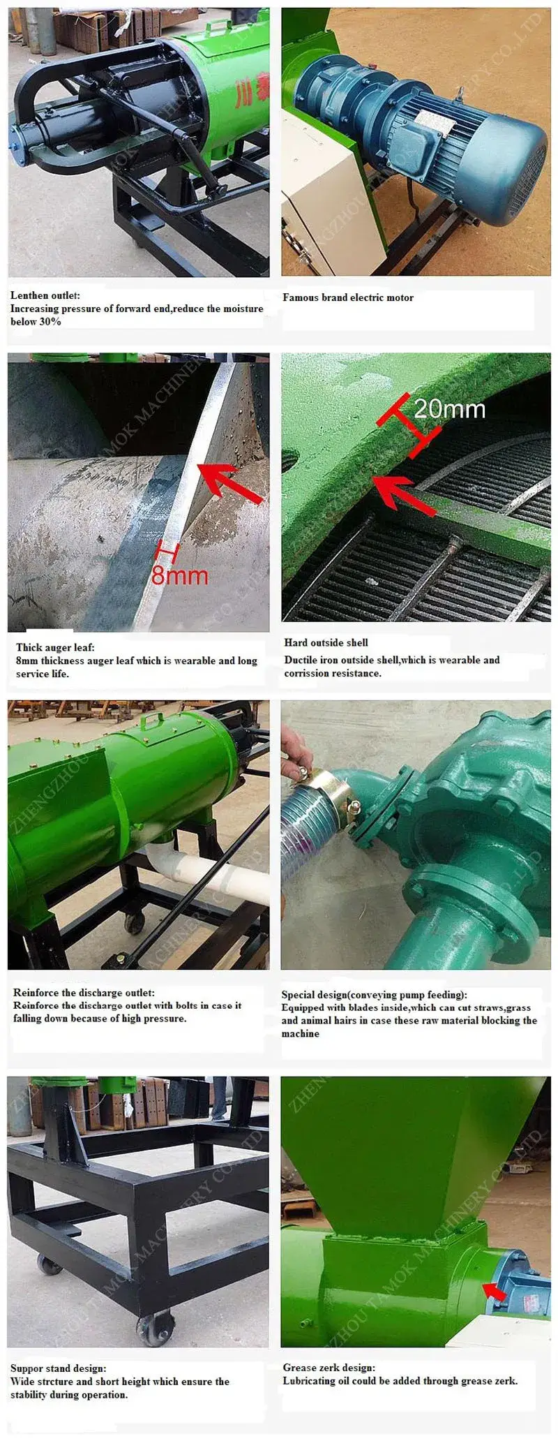 Máy ép phân đa chức năng cho gia súc: ép phân bò, khử nước phân gà, tách nước phân cừu hình ảnh 14-description