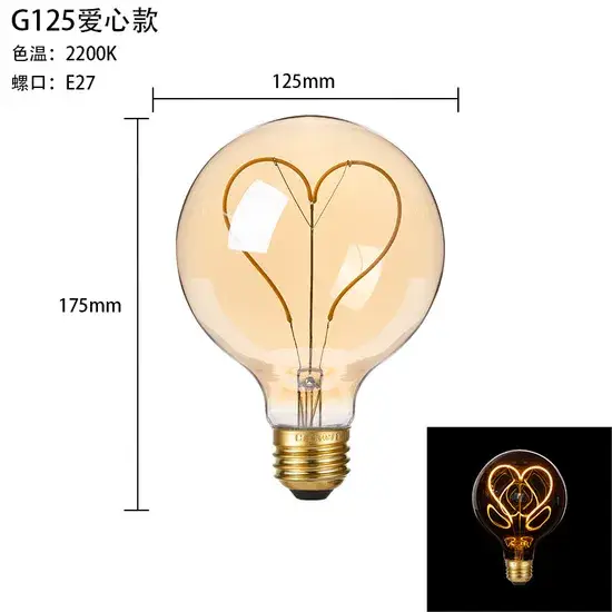 Chọn mua đèn bóng Amber tùy chỉnh với đầu E27 linh hoạt A60 G95 G125