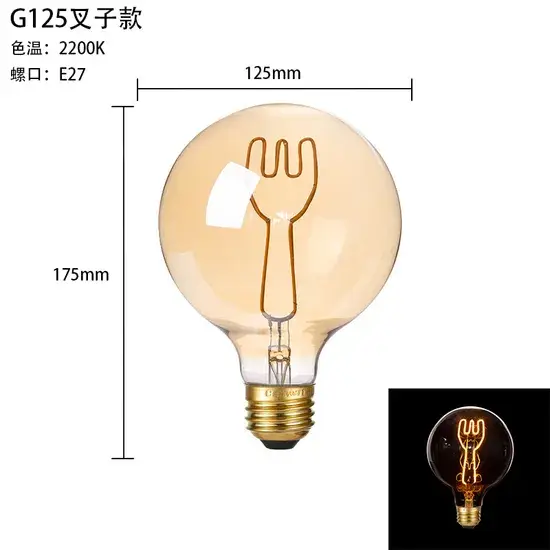 Chọn mua đèn bóng Amber tùy chỉnh với đầu E27 linh hoạt A60 G95 G125