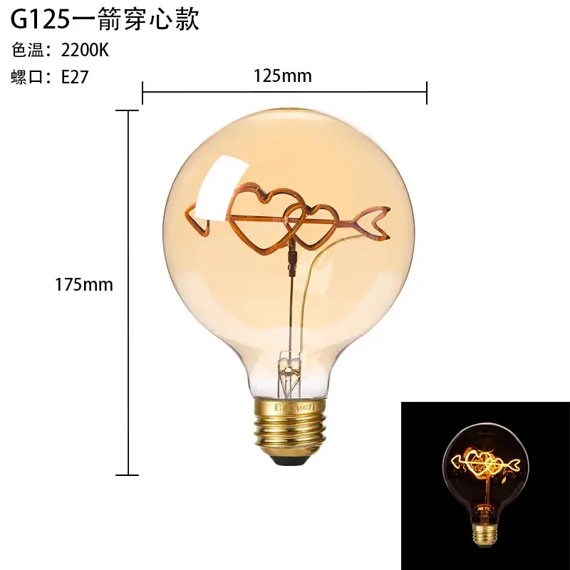 Chọn mua đèn bóng Amber tùy chỉnh với đầu E27 linh hoạt A60 G95 G125