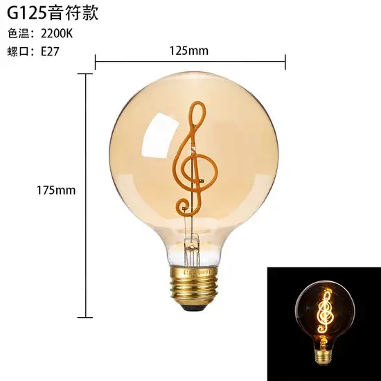 Chọn mua đèn bóng Amber tùy chỉnh với đầu E27 linh hoạt A60 G95 G125