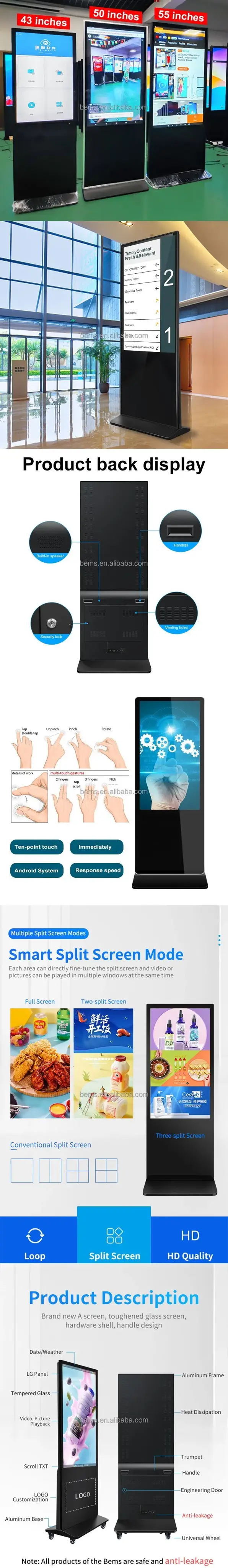 Màn hình LCD tương tác kỹ thuật số đứng 49 inch cho quảng cáo nội thất hình ảnh 19-description