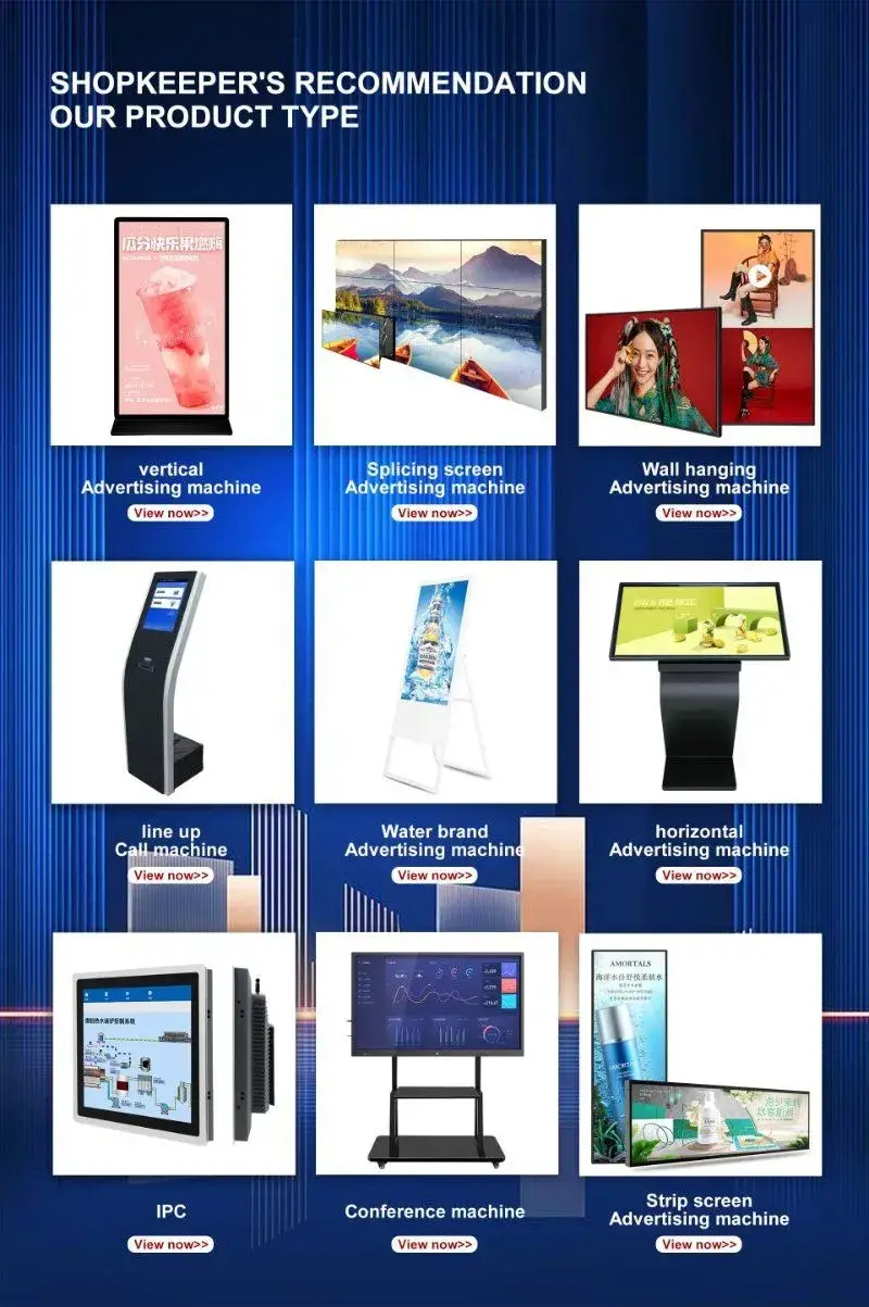 Màn hình LCD tương tác kỹ thuật số đứng 49 inch cho quảng cáo nội thất hình ảnh 20-description
