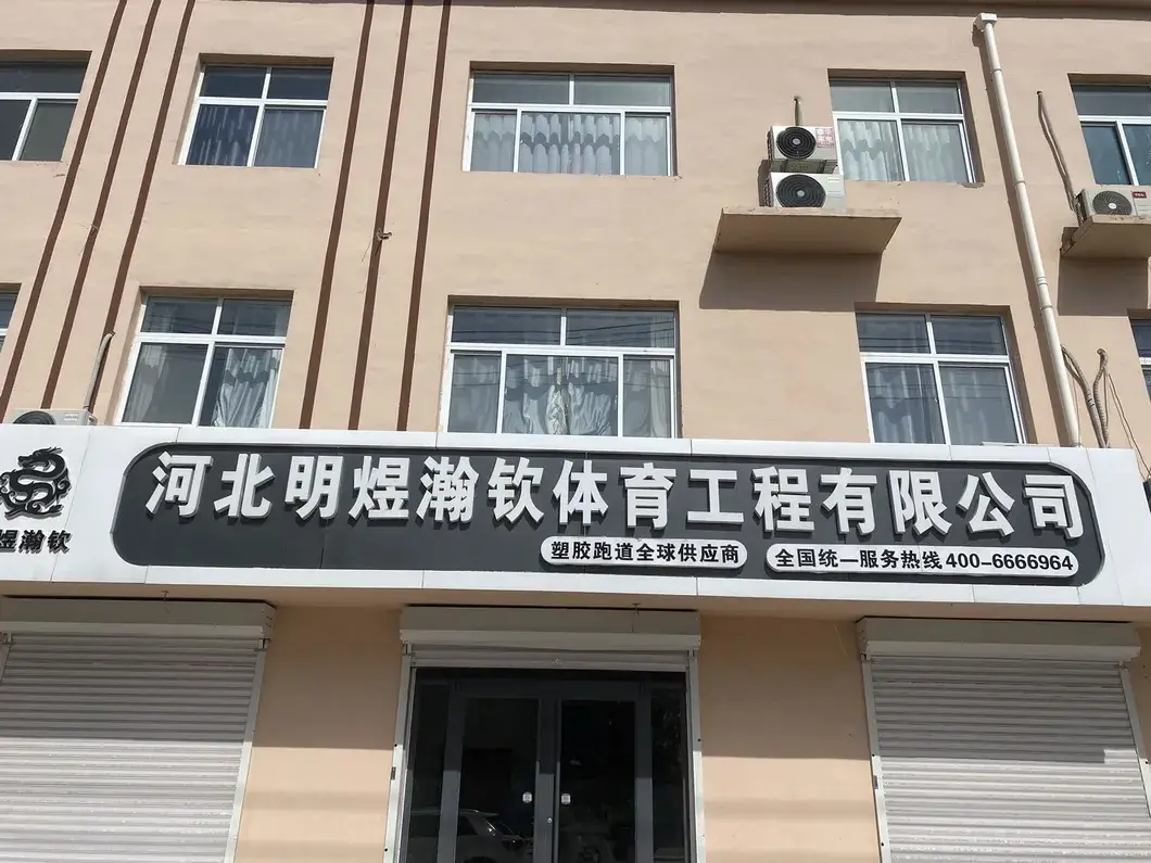 Thảm cuộn cao su màu sắc đa dạng, phù hợp sử dụng trong phòng tập thể dục và thể thao hình ảnh 24-description