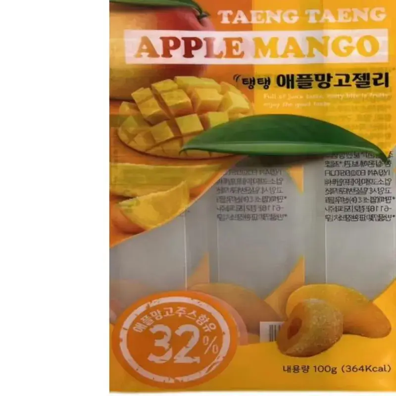 Bao bì nhựa in ấn tùy chỉnh với công nghệ niêm phong ba mặt cho đóng gói sản phẩm ăn uống hình ảnh 17-description