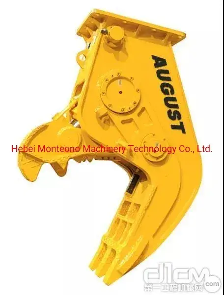 Công cụ cắt thép phế liệu dành cho máy xúc - Máy cắt thủy lực hiệu quả