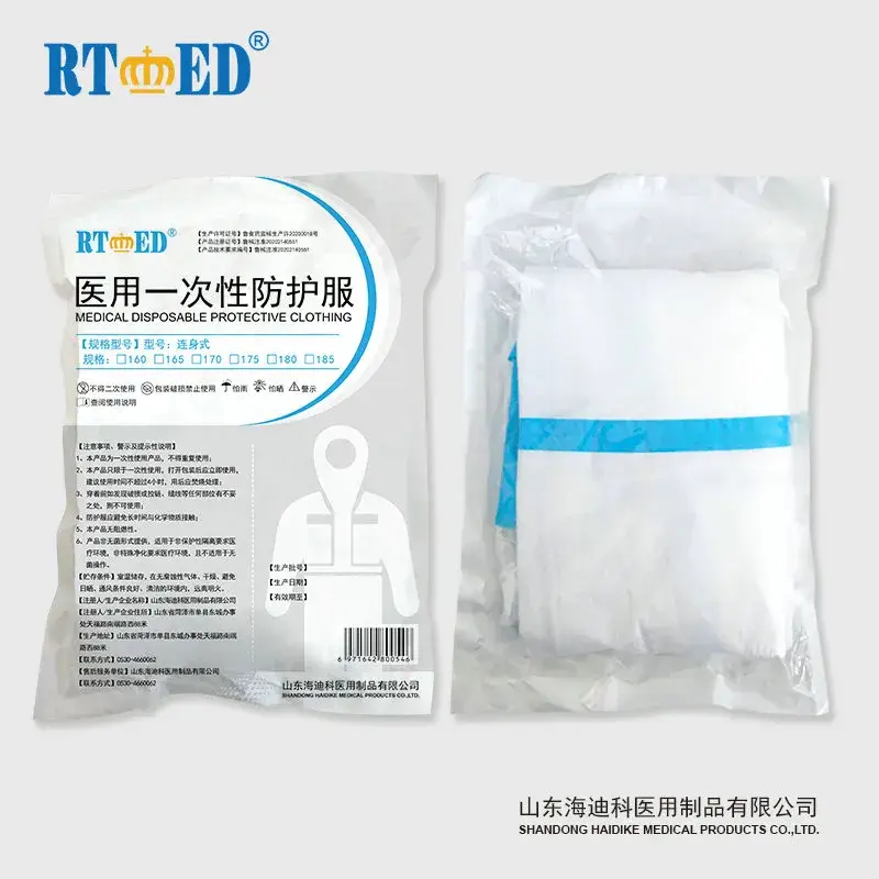 Quần áo bảo hộ y tế dùng một lần với chất liệu PP và PE an toàn