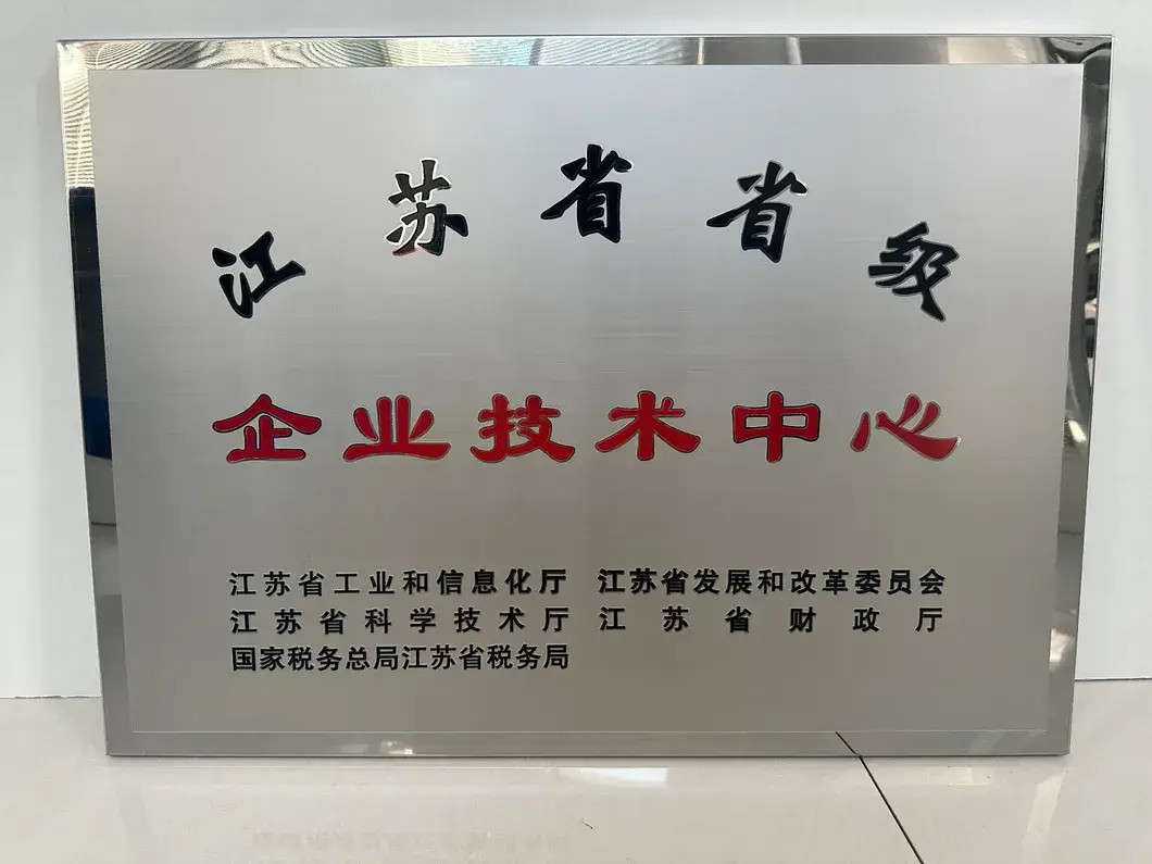 Bảng nhựa công nghiệp màu hồng: Sản phẩm chất lượng cao cho các công trình đòi hỏi sức nặng hình ảnh 19-description