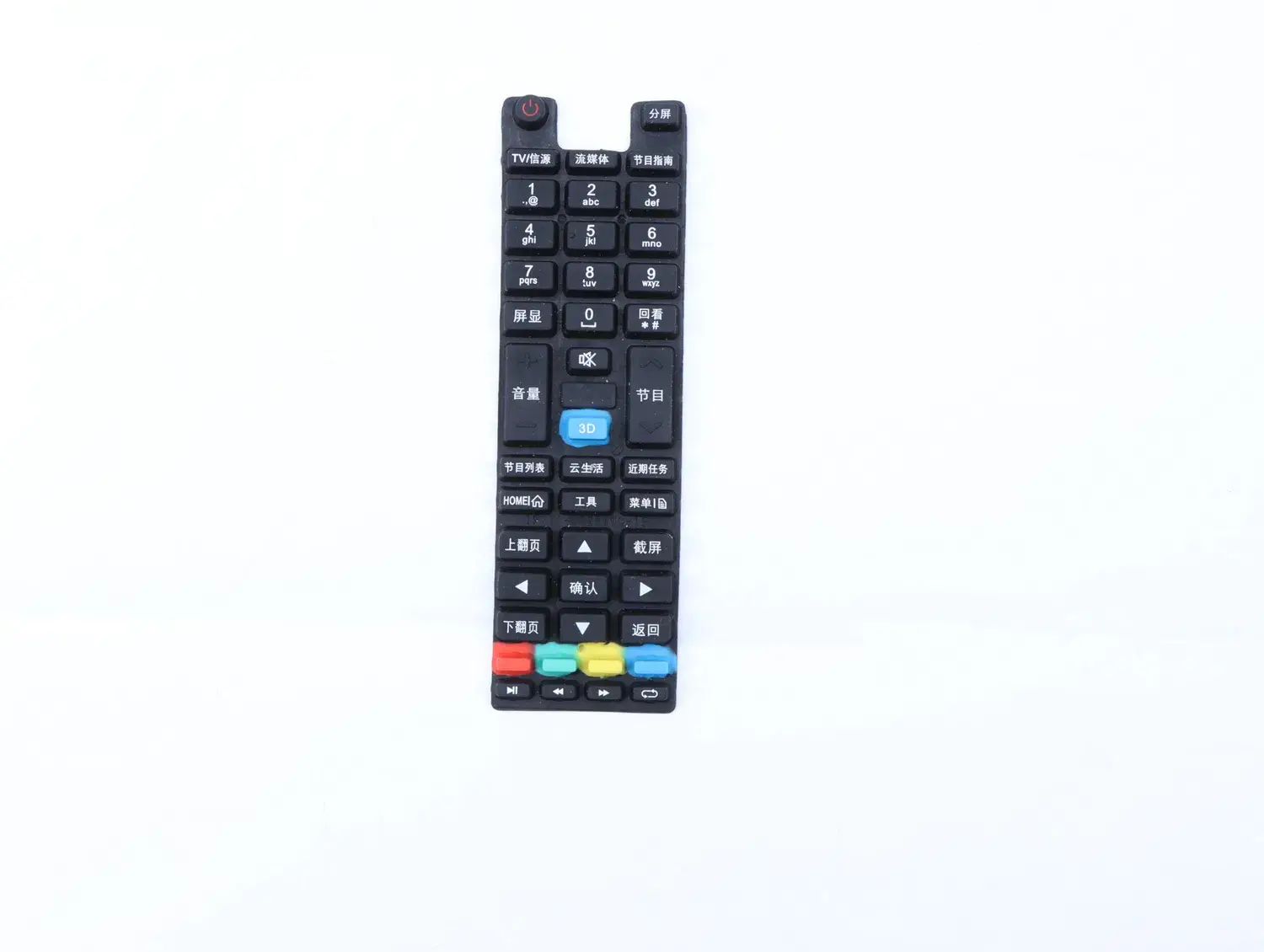 Giải pháp silicone tùy chỉnh và các bộ phận dụng cụ nhựa chất lượng cao