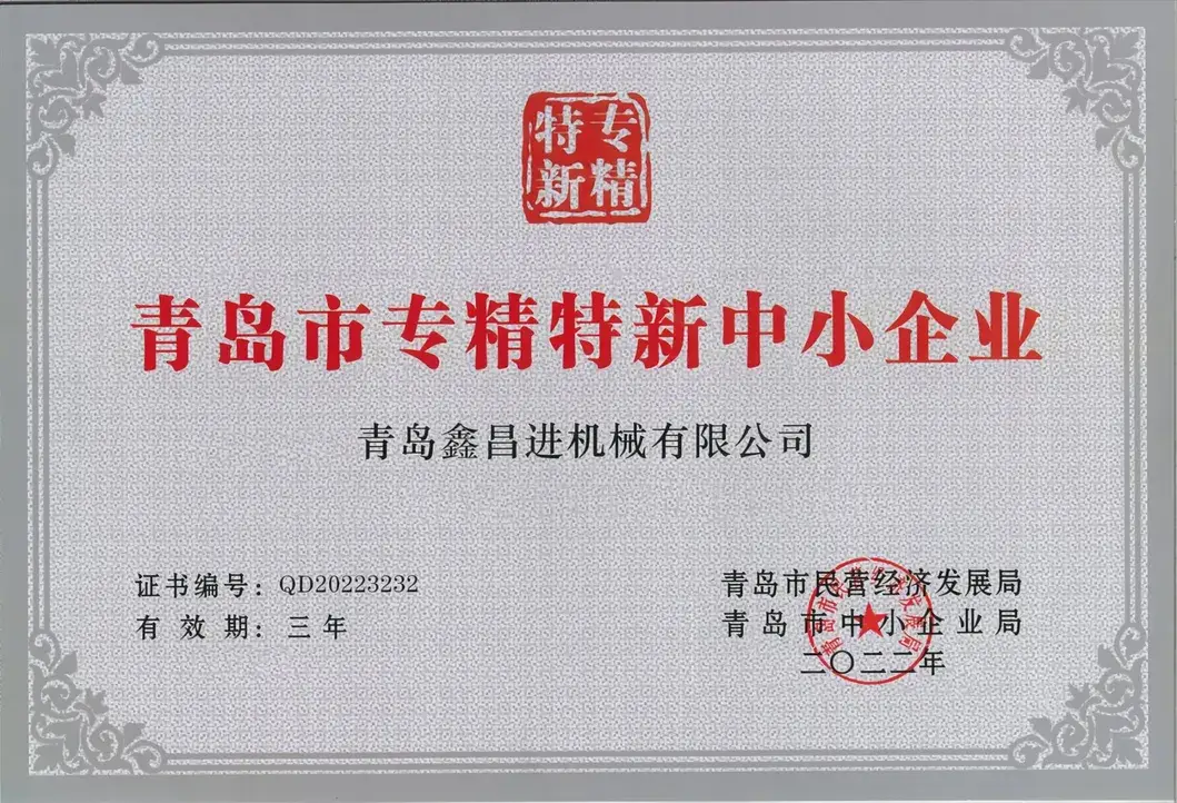 Thành phần yoke chất lượng cao giúp tăng hiệu suất hoạt động của van hình ảnh 33-description