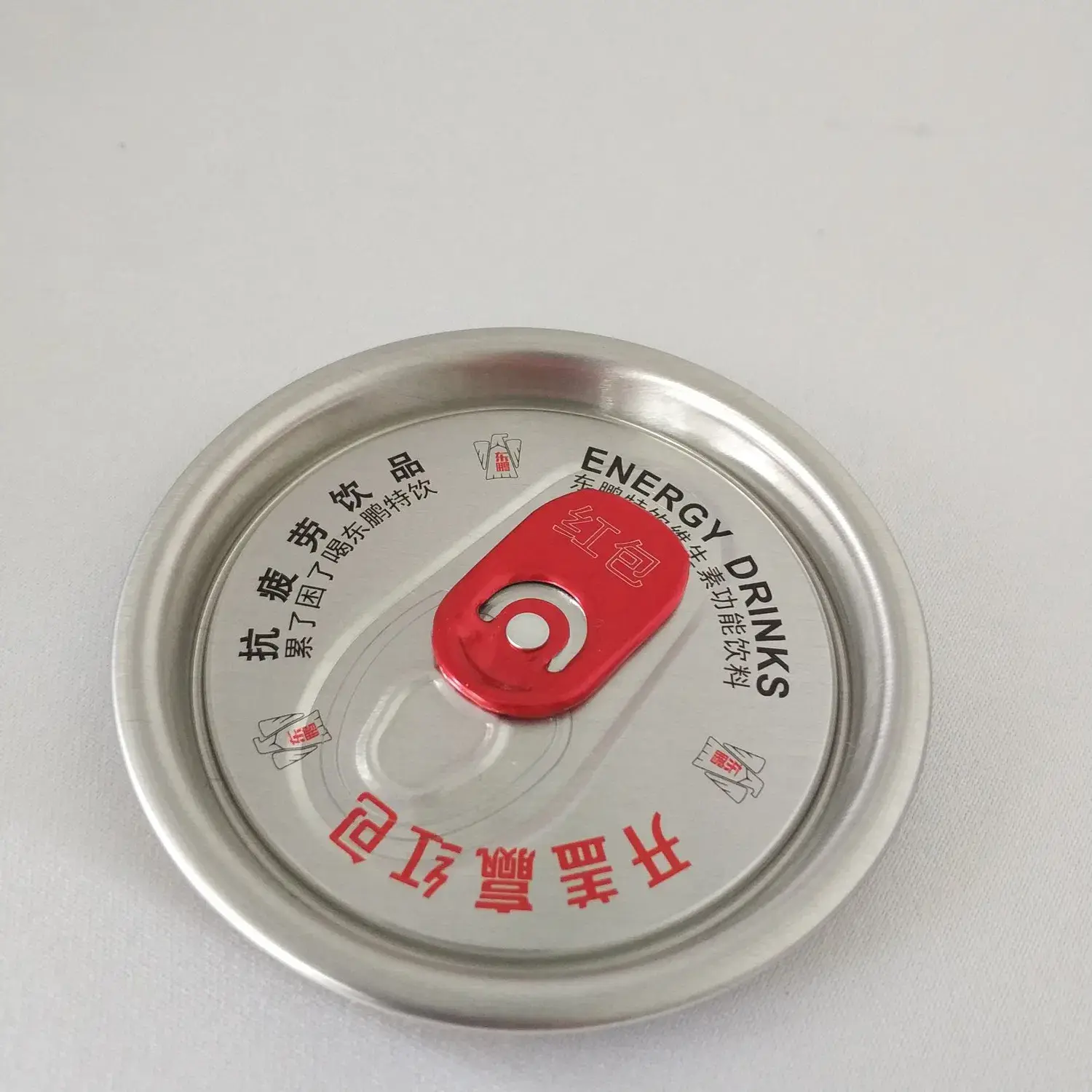 Nắp vặn dễ sử dụng cho hộp và lọ mỹ phẩm từ nhôm