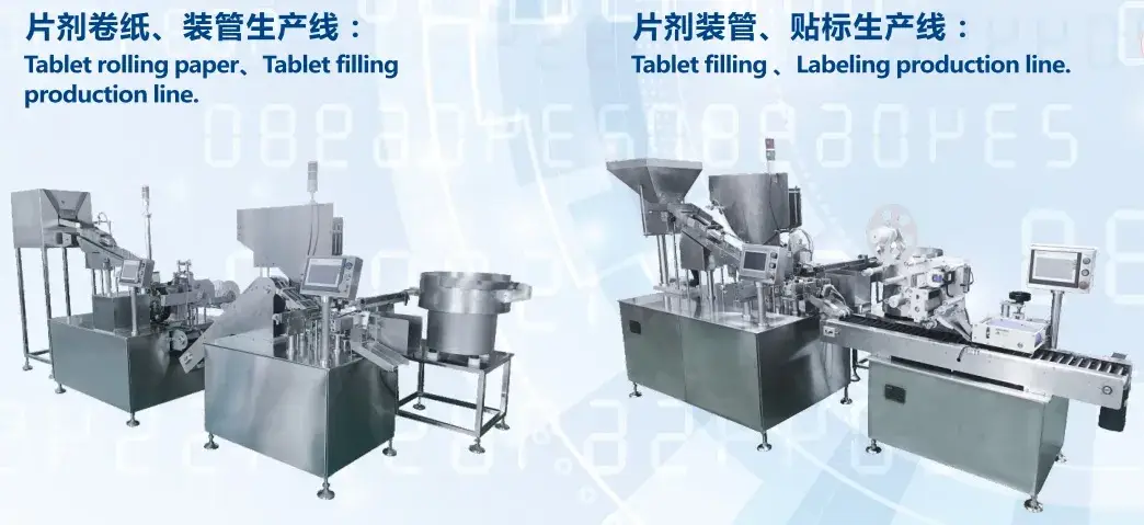 Dòng sản phẩm dây chuyền sử dụng để đếm, đóng gói và dán nhãn sản phẩm sủi bọt