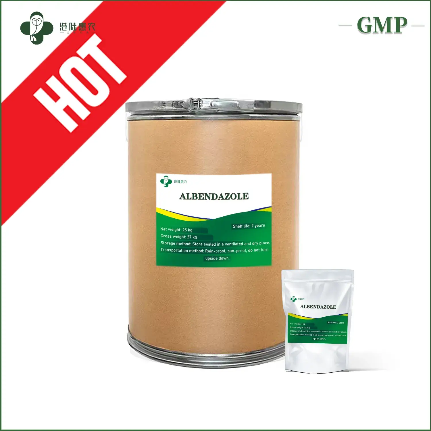 Albendazole Bột thô cho Gà gia cầm Thú cưng - Sự lựa chọn hiệu quả chống ký sinh trùng
