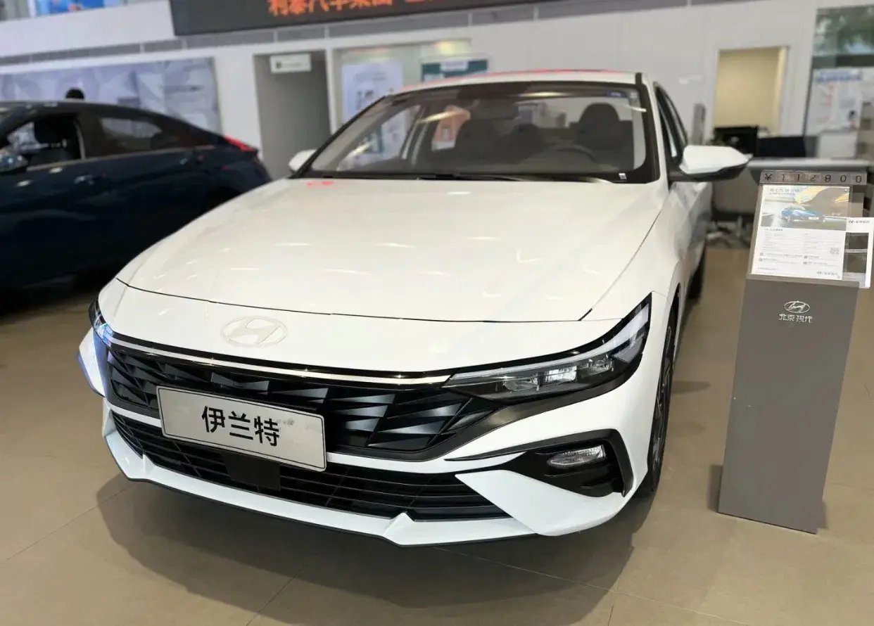 Xe hơi Elantra 1.5L Glx đã qua sử dụng - Lựa chọn tiện ích và phong cách