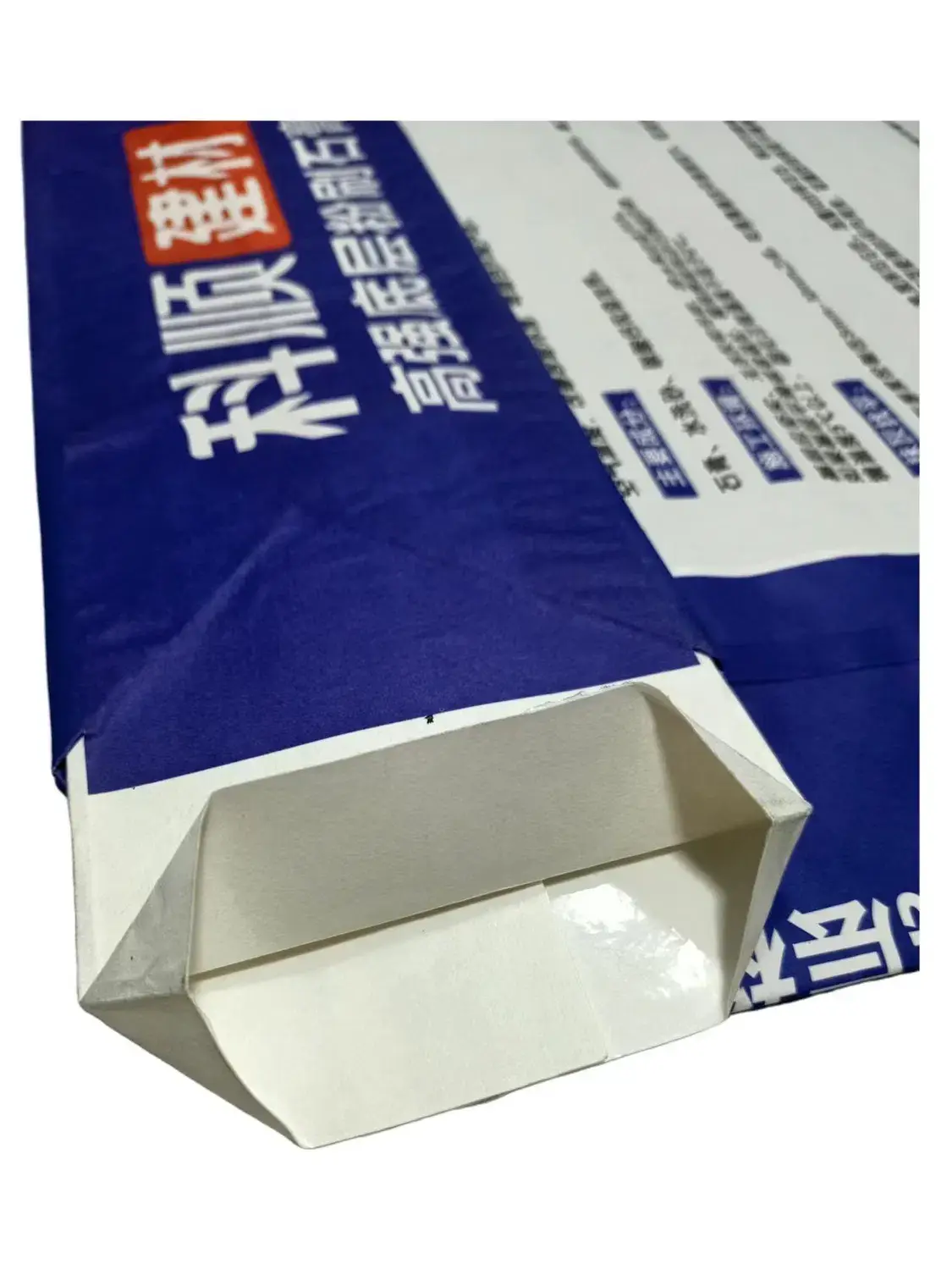 Bao giấy kraft chất lượng cao cho việc đóng gói xi măng