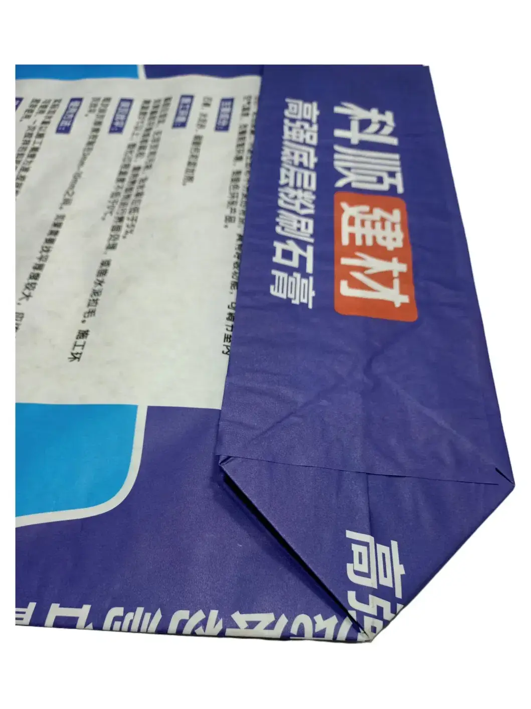 Bao giấy kraft chất lượng cao cho việc đóng gói xi măng hình ảnh 16-description