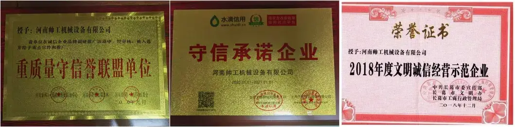 Hệ thống bạt chứng nhận với lớp phủ chống cháy cho an toàn tối đa hình ảnh 22-description