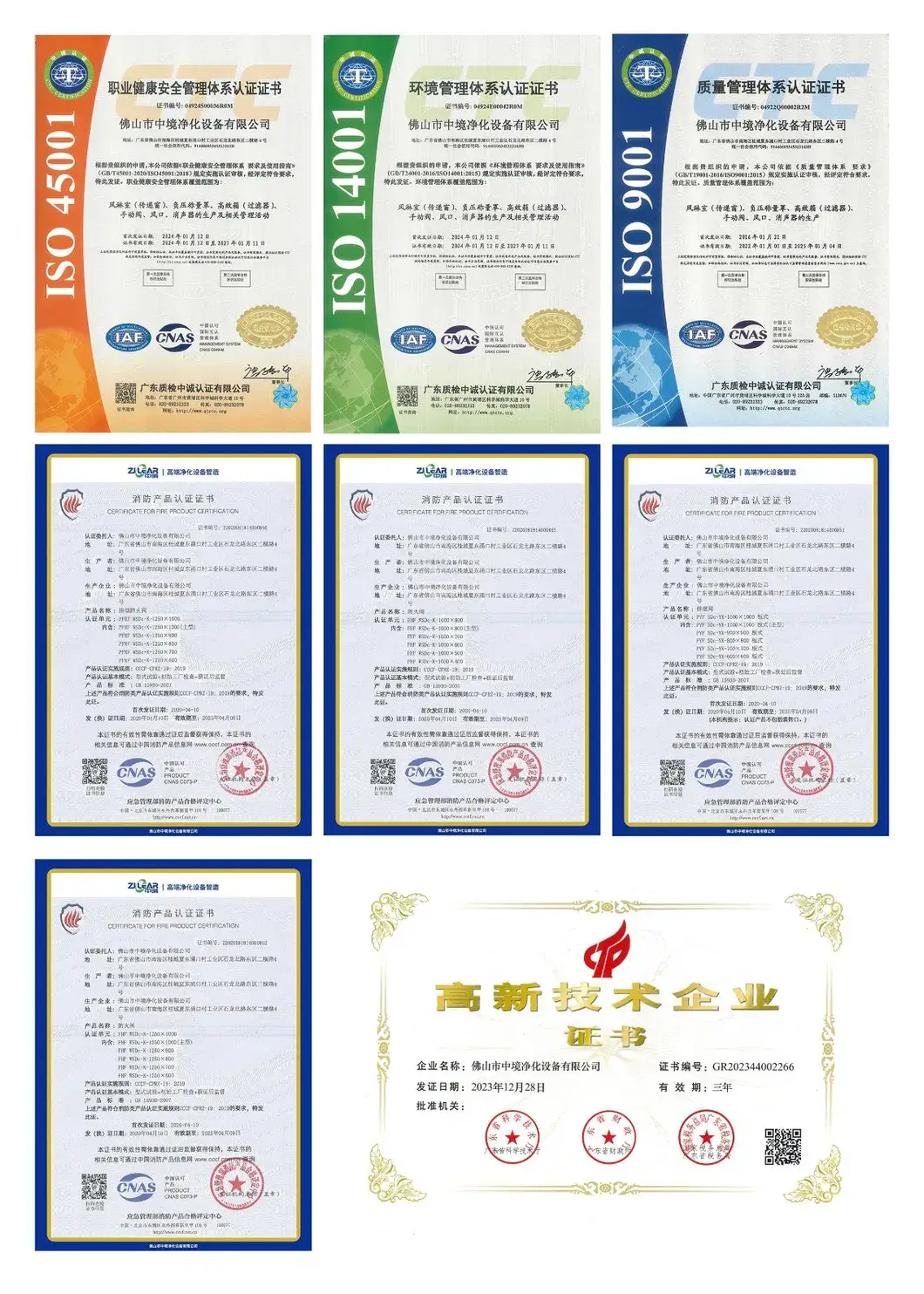 Túi lọc không khí bằng sợi thủy tinh có hiệu suất trung bình F4 F5 F6 F7 F8 hình ảnh 24-description