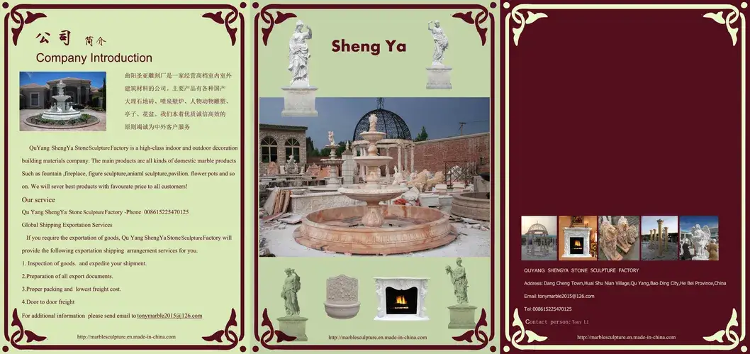 Bộ bàn và ghế đá hoa cương màu be giá phải chăng từ nhà sản xuất hình ảnh 12-description
