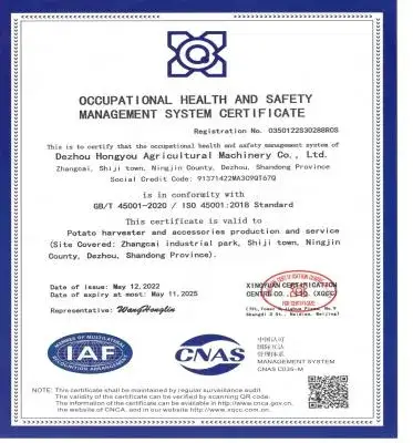 Máy tùy chỉnh diệt cây con dành cho nông nghiệp và xử lý rơm rạ tại nhà máy hình ảnh 18-description